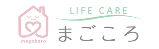 堀之内建設 介護事業部 ライフケアまごころ