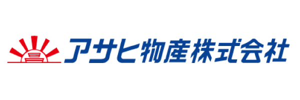 アサヒ物産　株式会社