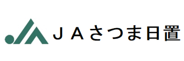 JAさつま日置