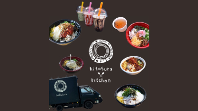 hitasura kitchen