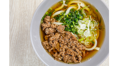 肉料理や「にくと、うどん。」