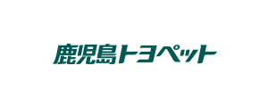 鹿児島トヨペット