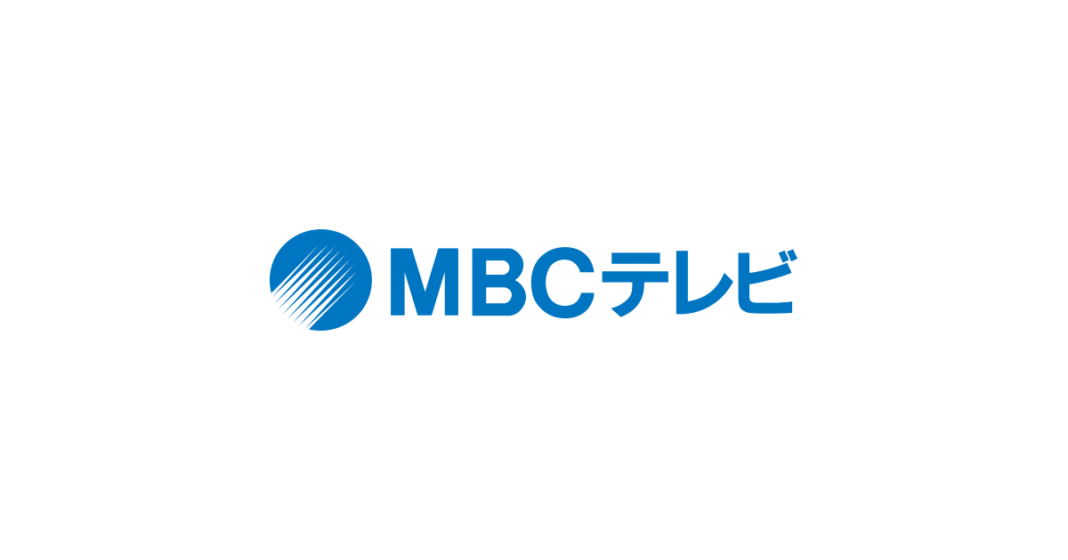 channel mbc4 live