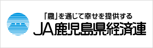 千年メディカルタウン